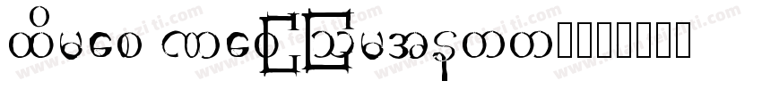Times New Romanttf字体转换
